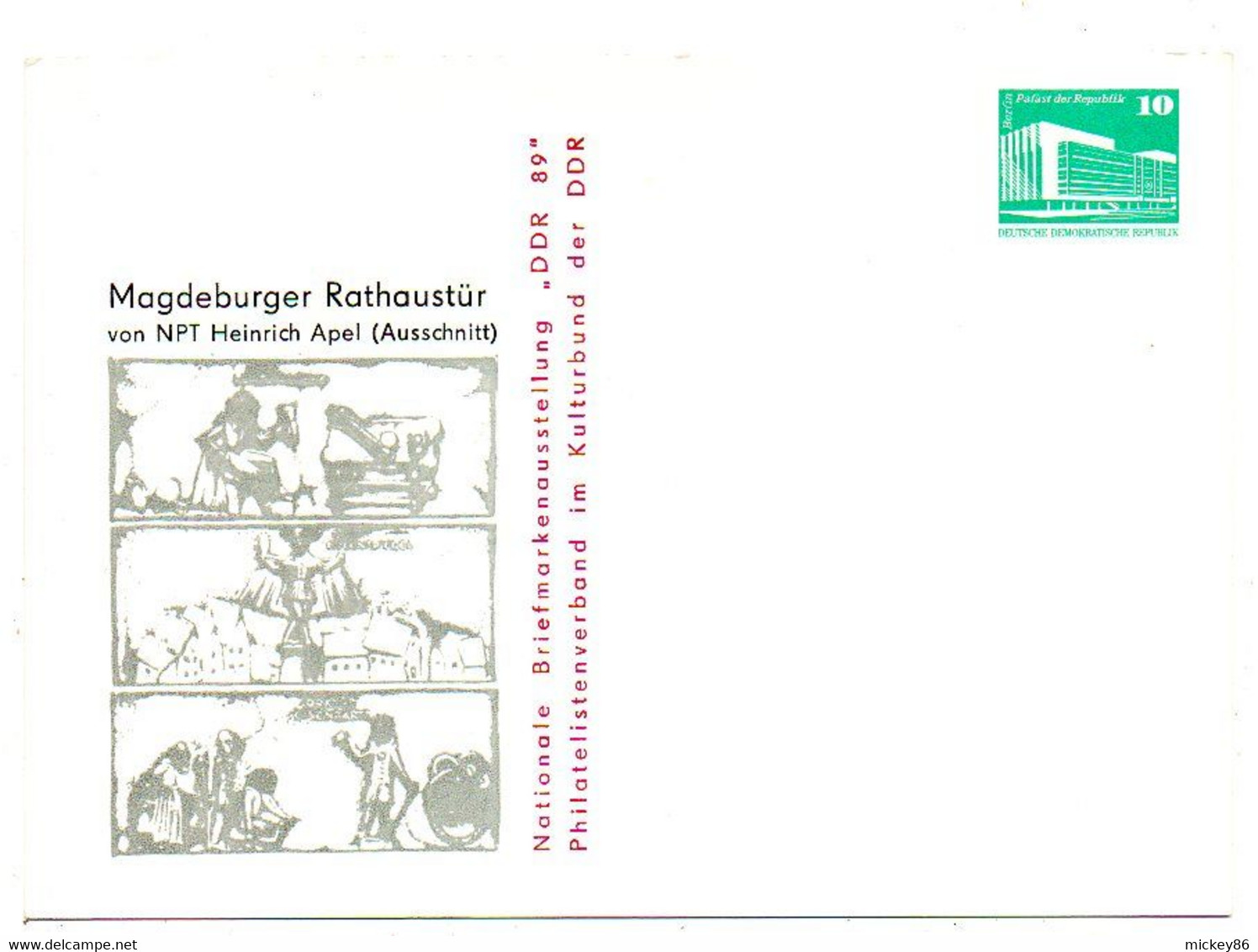 Allemagne--DDR--1989-Entier CP  NEUF  --Magdeburger Rathaustur -- - Postcards - Mint
