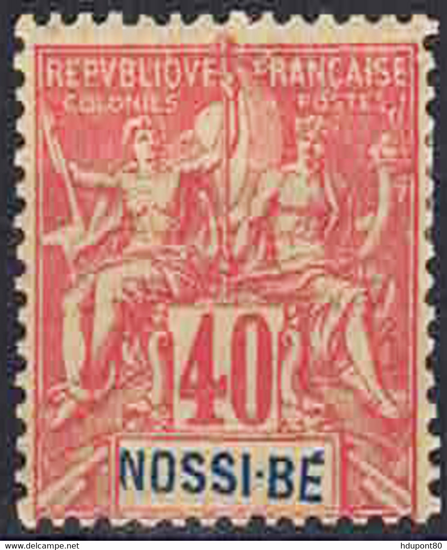 YT 36 - Unused Stamps