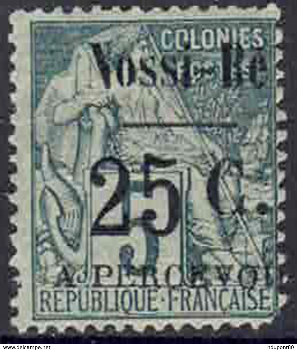 Taxe 14 - Unused Stamps