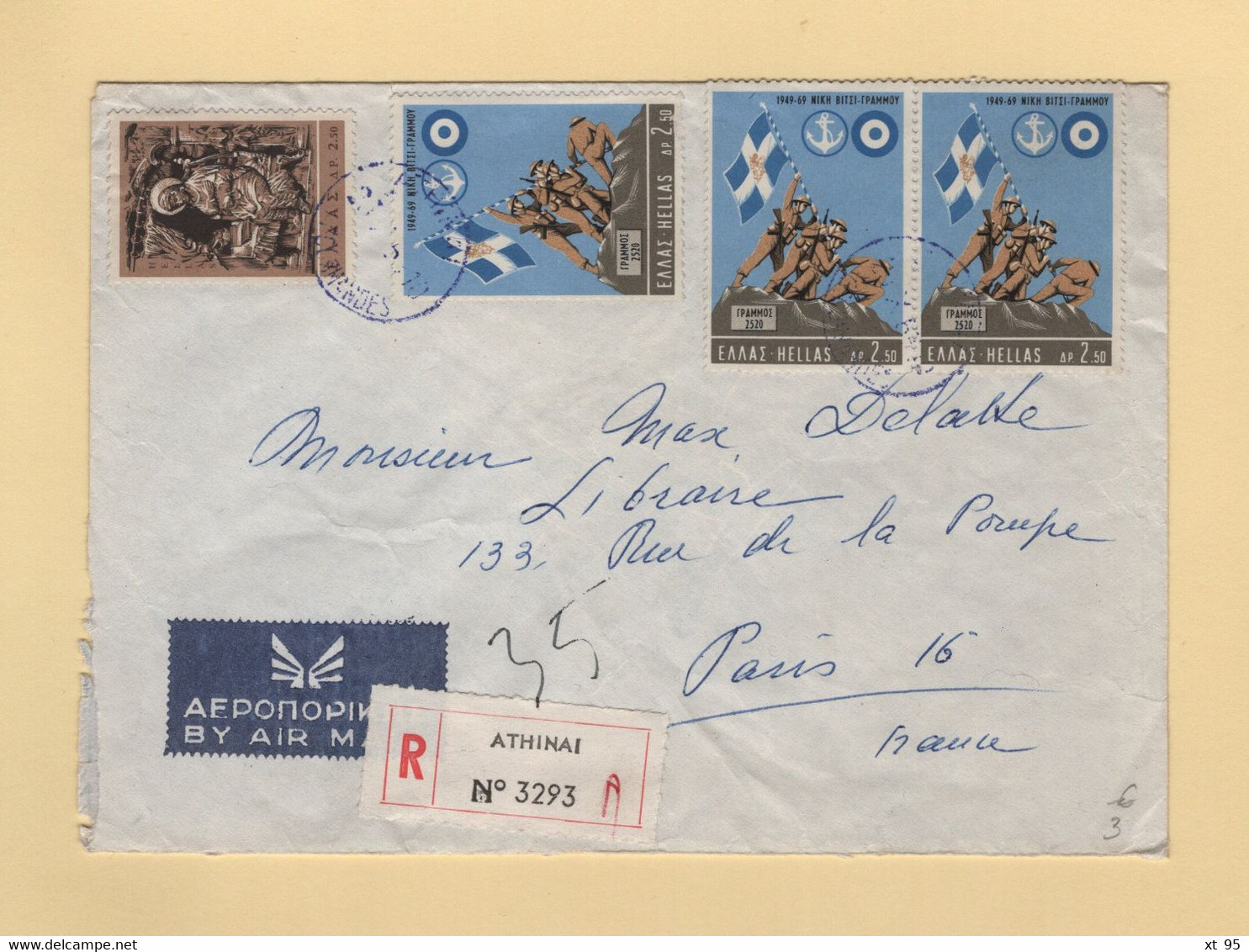 Grece - Athinai - 1969 - Recommande Destination France - Brieven En Documenten
