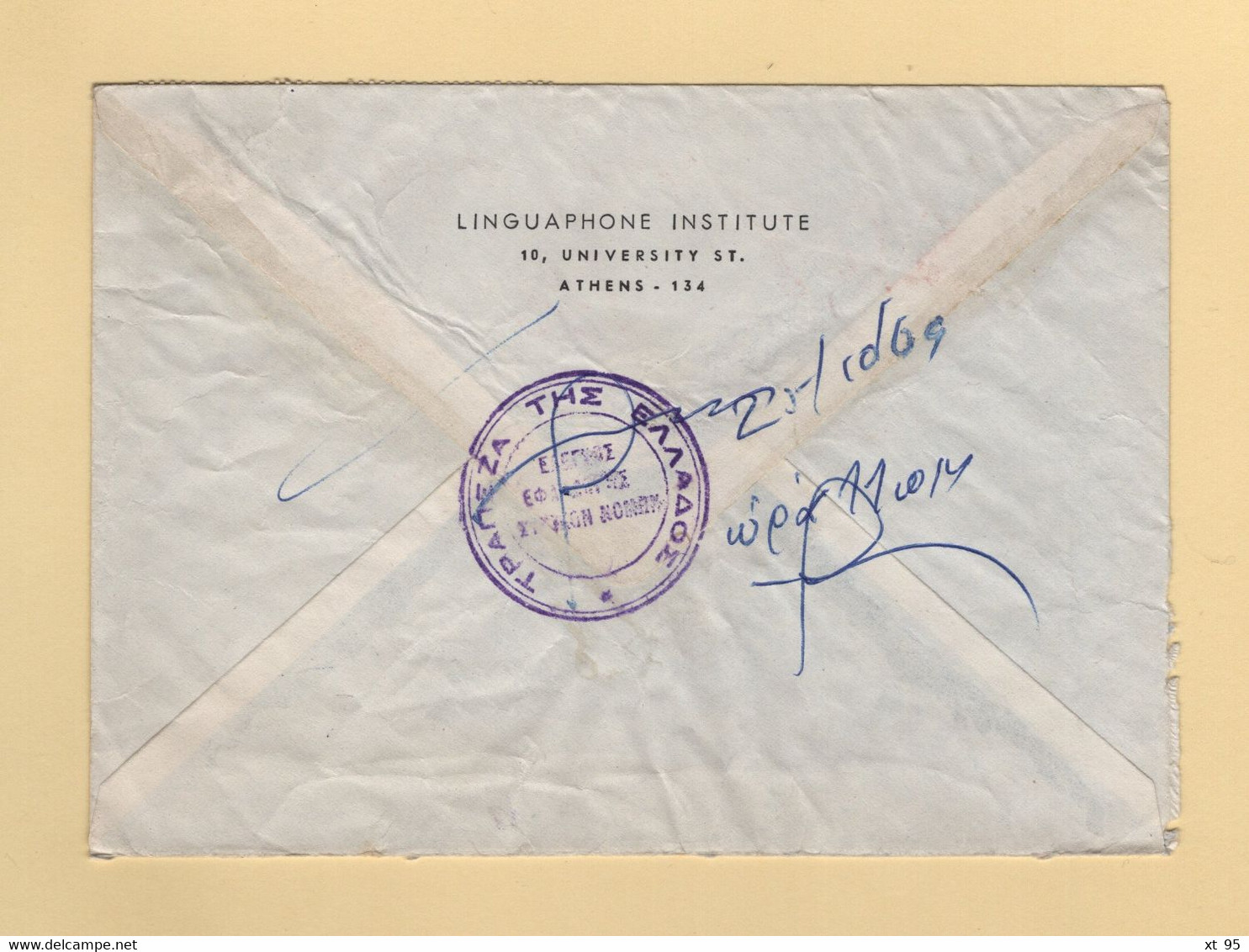 Grece - Athinai - 1969 - Recommande Destination France - Lettres & Documents