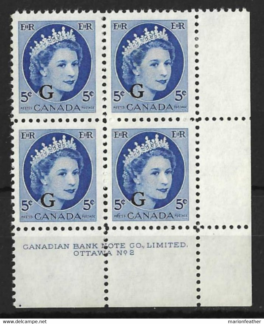 CANADA...QUEEN ELIZABETH II...(1952-22...)...." 1955...".....DISCRIPTION BELOW......SG0205.......3 X MNH & I  X MH.. - Overprinted