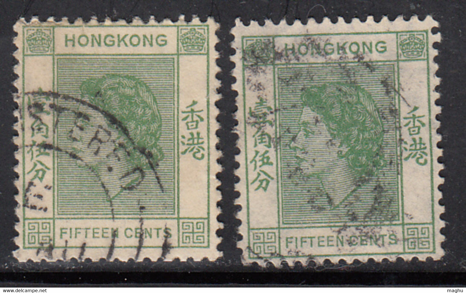 15c X 2 Diff., Colour Varities, Hong Kong Used 1954 -1962, 1955,  SG180 & SG180a - Usados