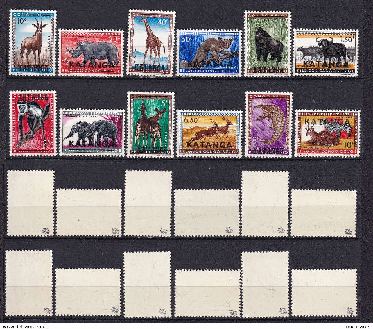 230 KATANGA 1960 - Y&T 6/17 (Surcharge Certifiée) - Faune Animaux - Neuf ** (MNH) Sans Trace De Charniere - Katanga