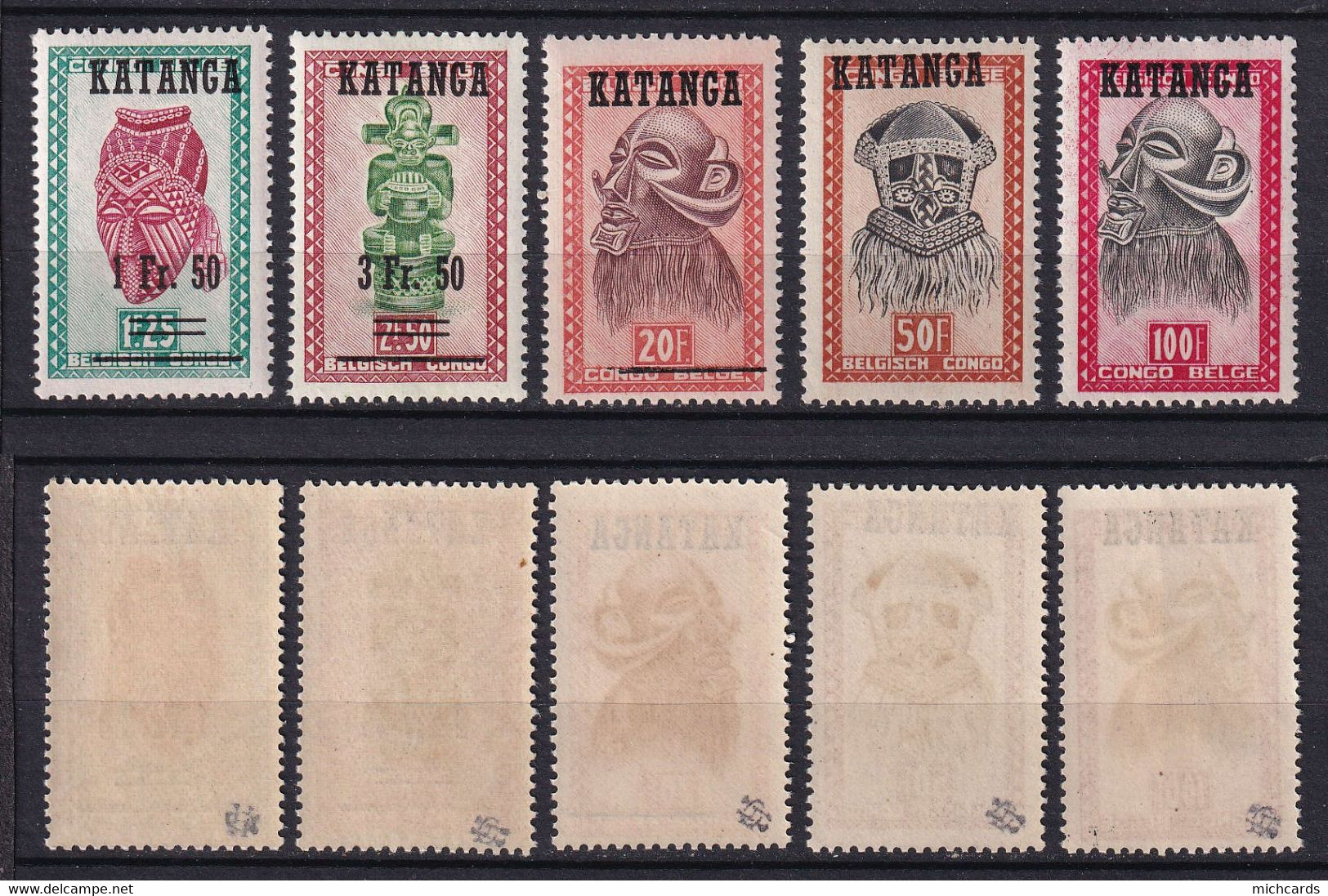 230 KATANGA 1960 - Y&T 18/22 (Surcharge Certifiée) - Masque - Neuf ** (MNH) Sans Trace De Charniere - Katanga