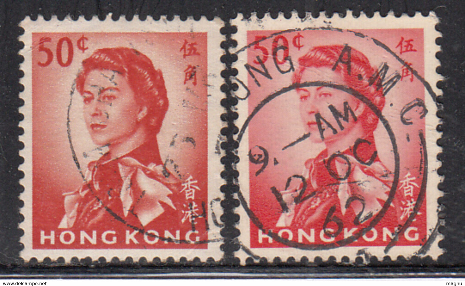 50c  X 2 Diff., Shades Varitites, Hong Kong Used 1962 -1973, SG203 & SG 203a,, 1971 - Oblitérés