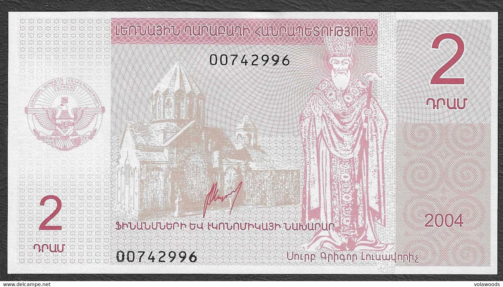 Nagorno Karabakh - Banconota Non Circolata FdS UNC Da 2 Dram P-901a - 2004 #19 - Nagorny Karabach