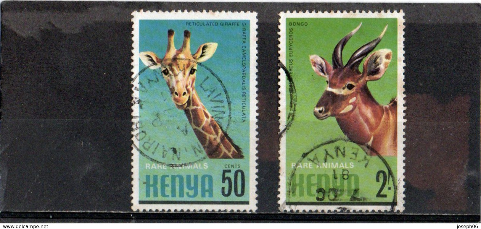 KENYA   1981  Y.T. N° 199  à  202  Incomplet  Oblitéré  199  200 - Kenya (1963-...)