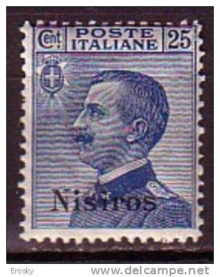 Z2844 - COLONIE ITALIANE EGEO NISIRO SASSONE N°5 ** - Egeo (Nisiro)