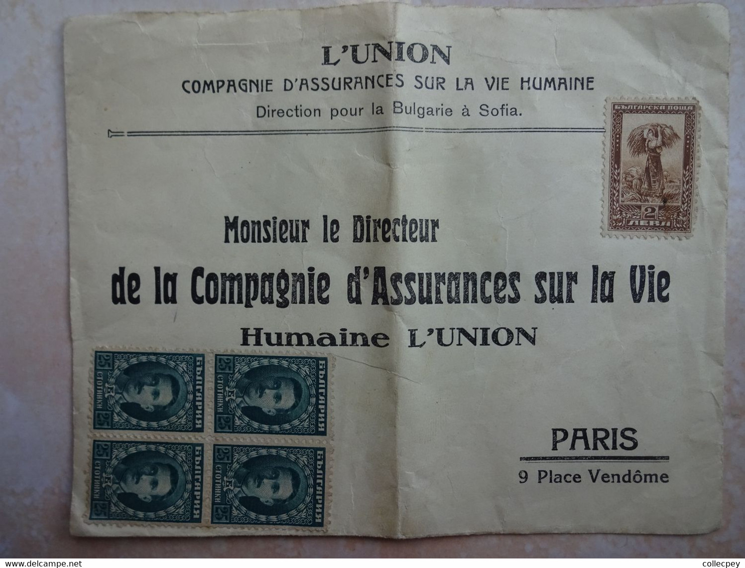 BULGARIE ENVELOPPE LETTRE L'union Assurance SOFIA Destination De Paris France Timbres Non Oblitérés - Storia Postale