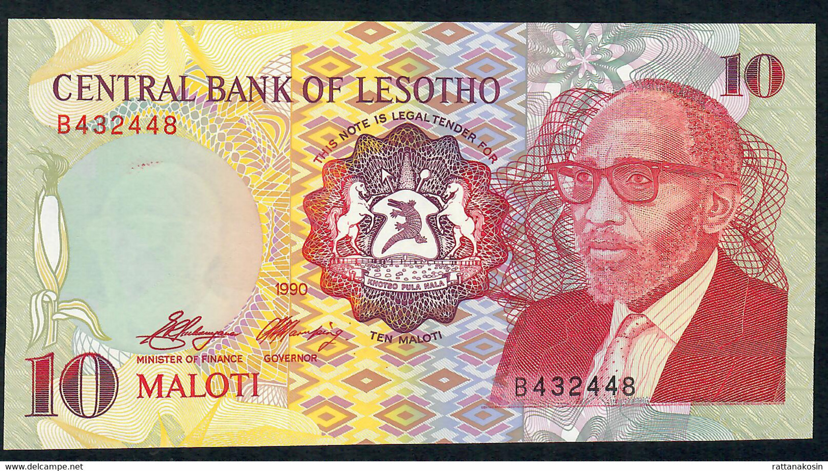 LESOTHO   P11 10 MALOTI 1990 #B  Signature 3   UNC. - Lesoto