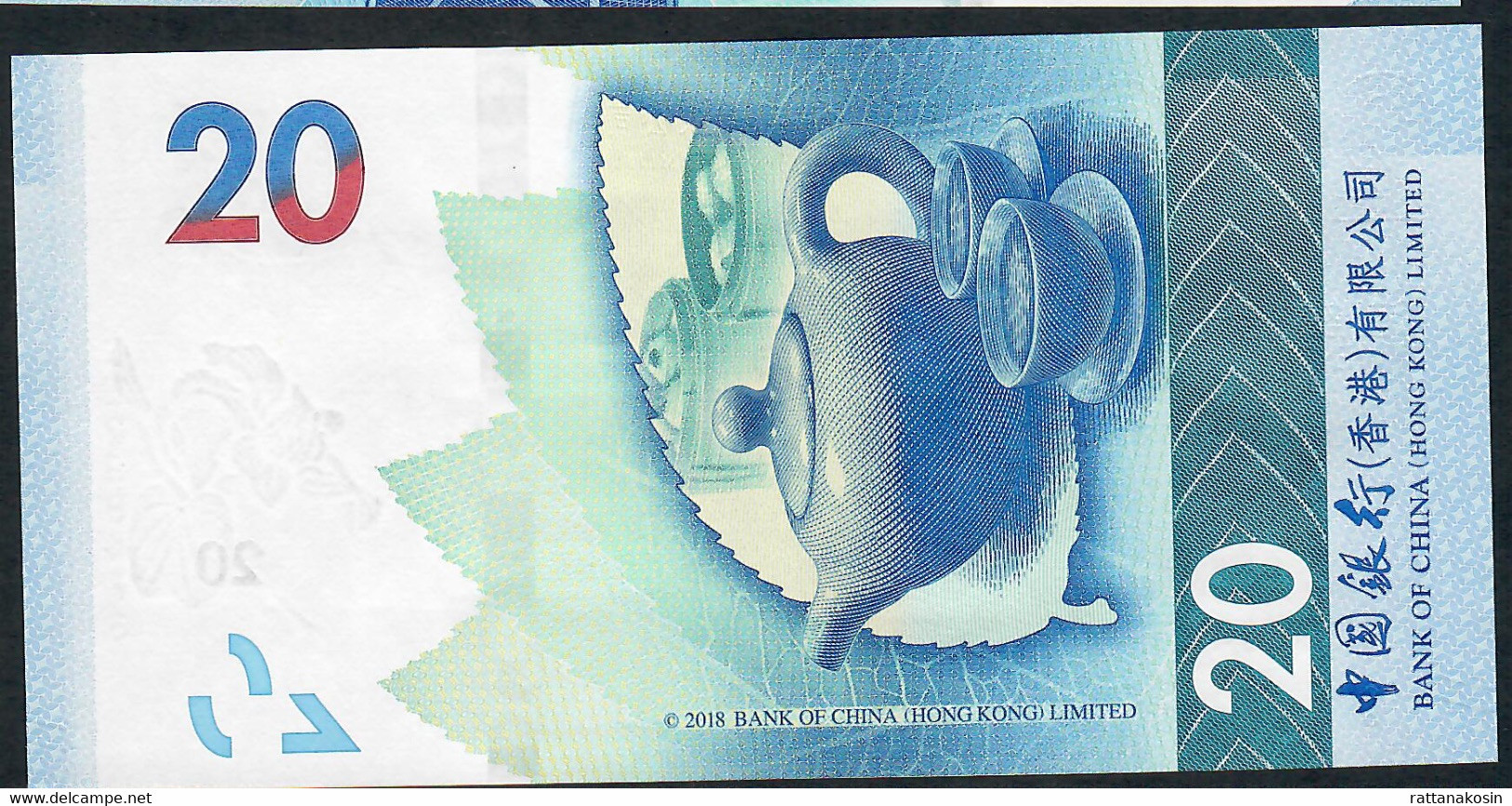 HONGKONG P348 ? 20 DOLLARS 1.1.2021 #DE  Issued 2022 Bank Of China UNC. - Hong Kong