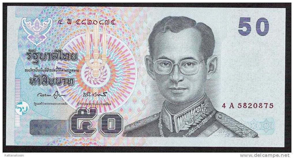 THAILAND P112c 50 BAHT 2004  #4A    SIGNATURE  78. UNC. - Thailand