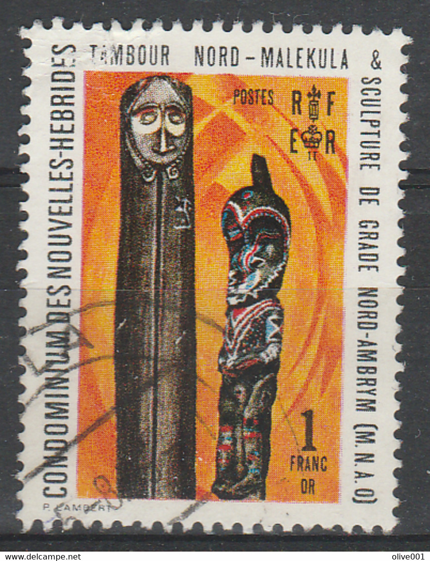 1972 - TAMBOUR NORD MALEKULA SCULPTURE DE GARDE NORD AMBRYM - Y&T 334 Obli (0) - Used (U) - Usati