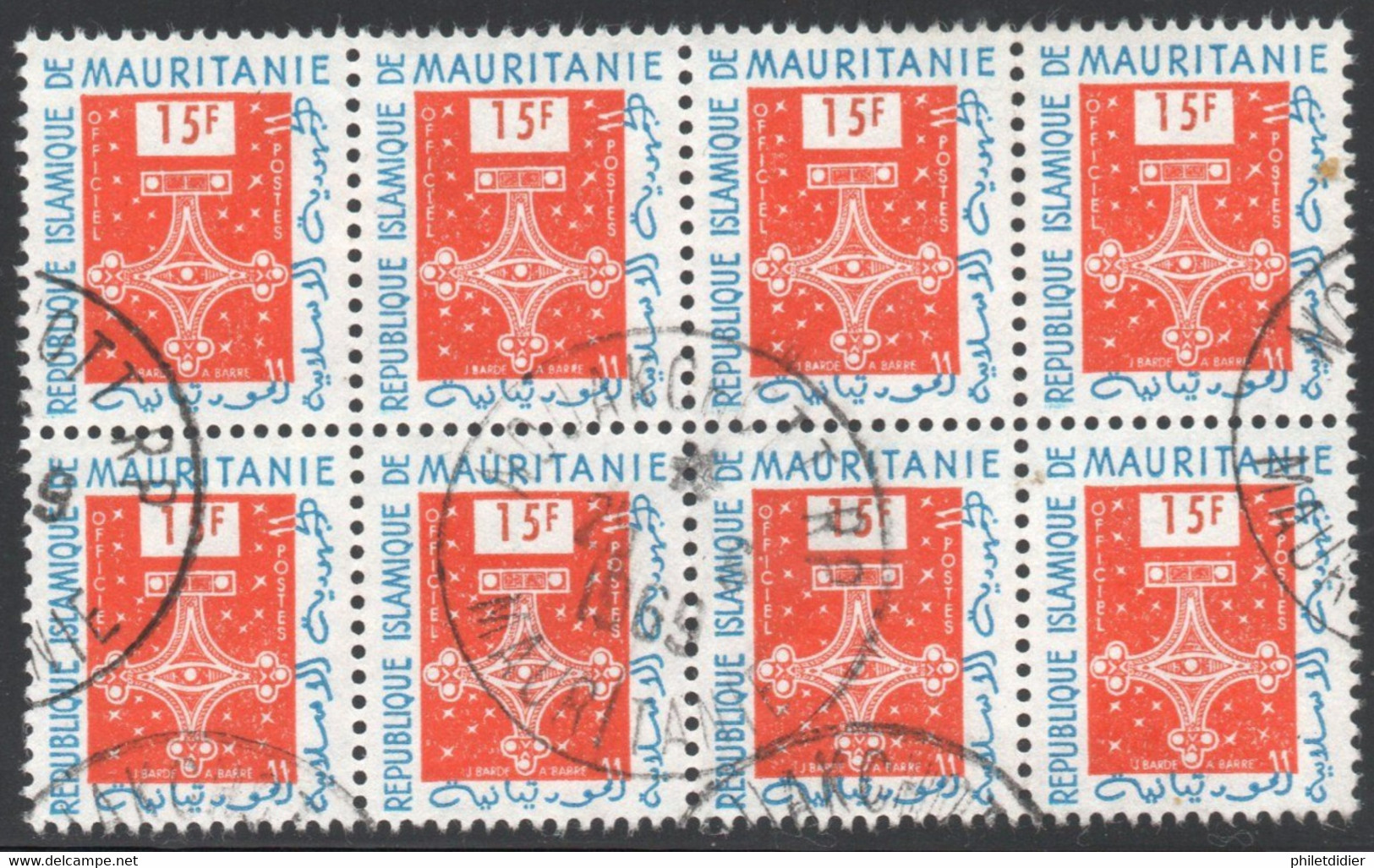 BLOC DE 8 OBLITERES EN 1969 - Mauritanie (1960-...)