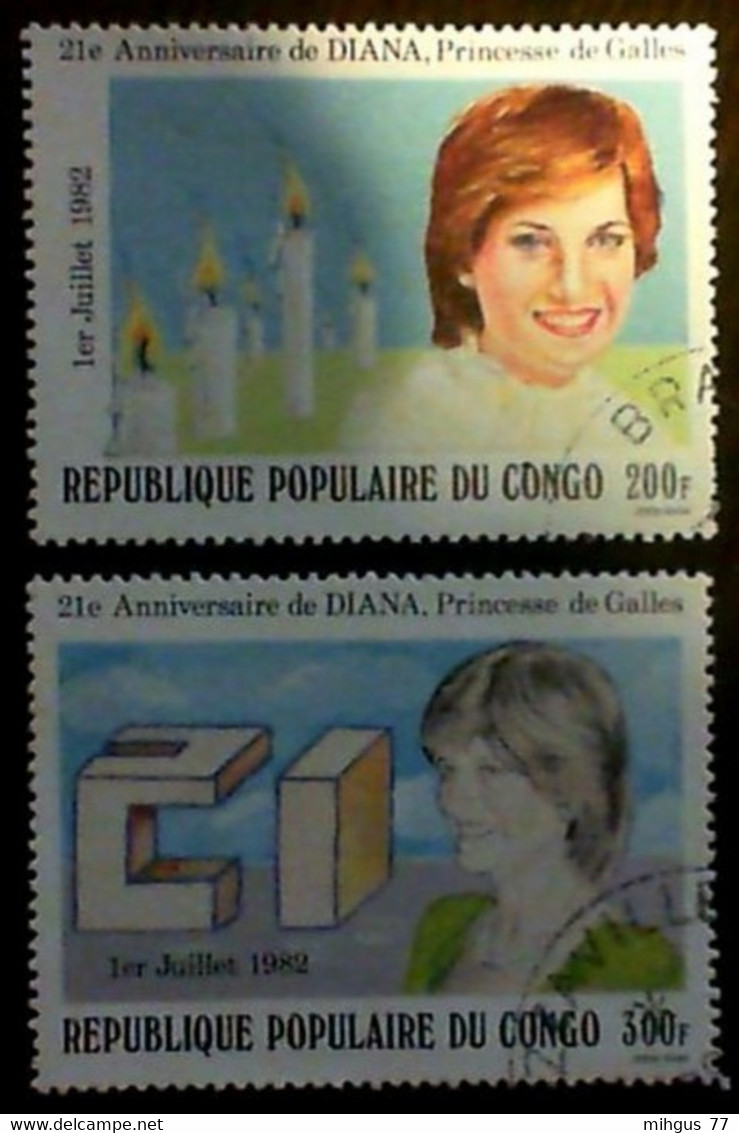 Congo Republique 1982 21 Anniversaire DIANA Used Stamp - Oblitérés