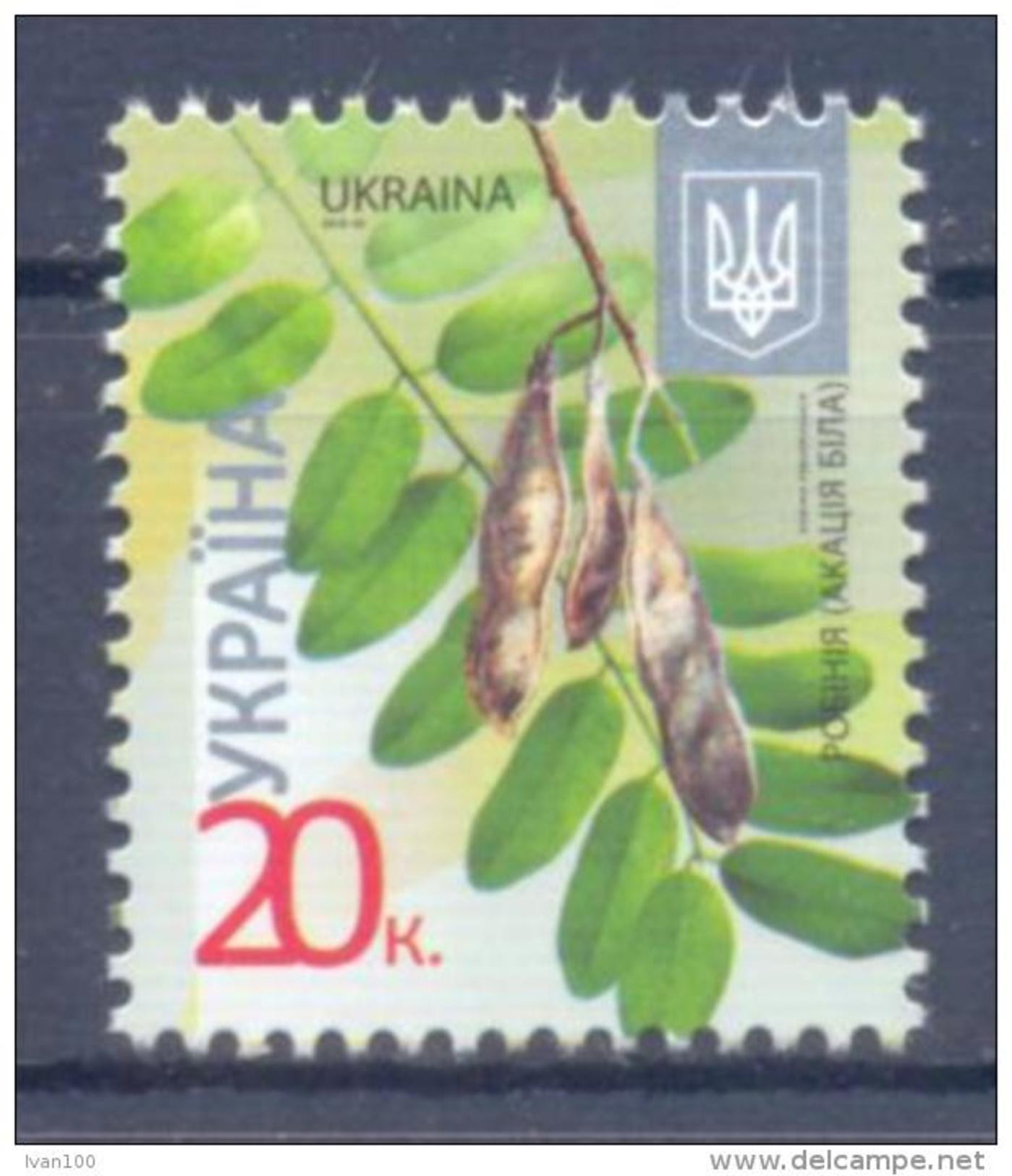 2012. Ukraine, Mich. 1212 I, 20k 2012, Mint/** - Ucrania