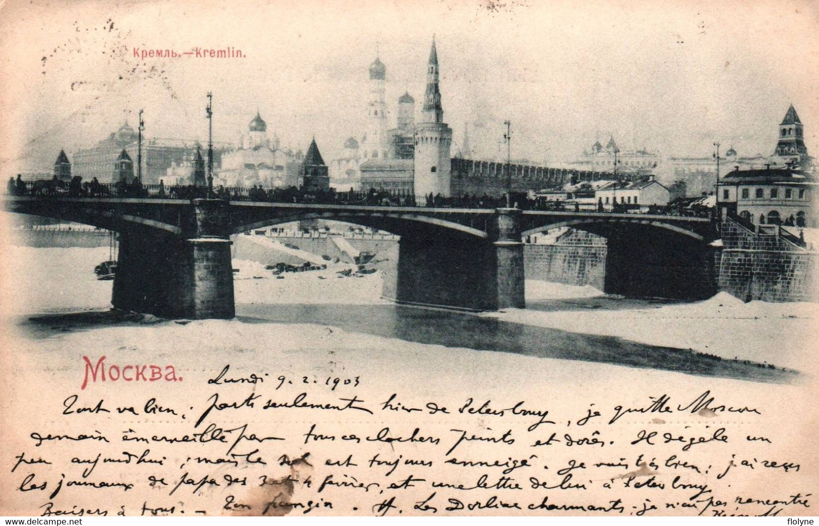 Moscou - Mockba - Vue Sur Le Kremlin - 1903 - Russie Russia - Russie