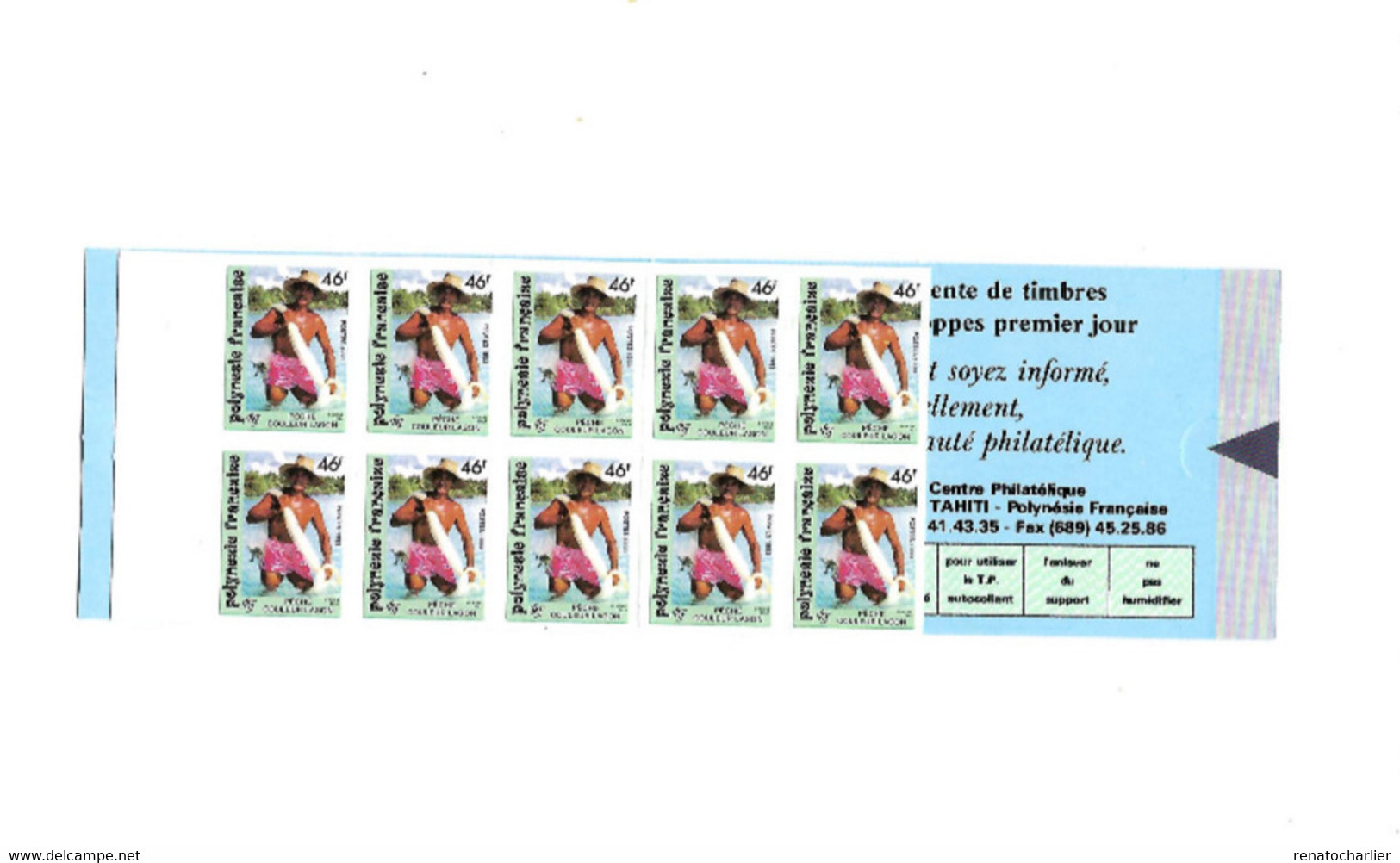 Pêche Couleur Lagon.MNH,Neuf Sans Charnière. - Carnets