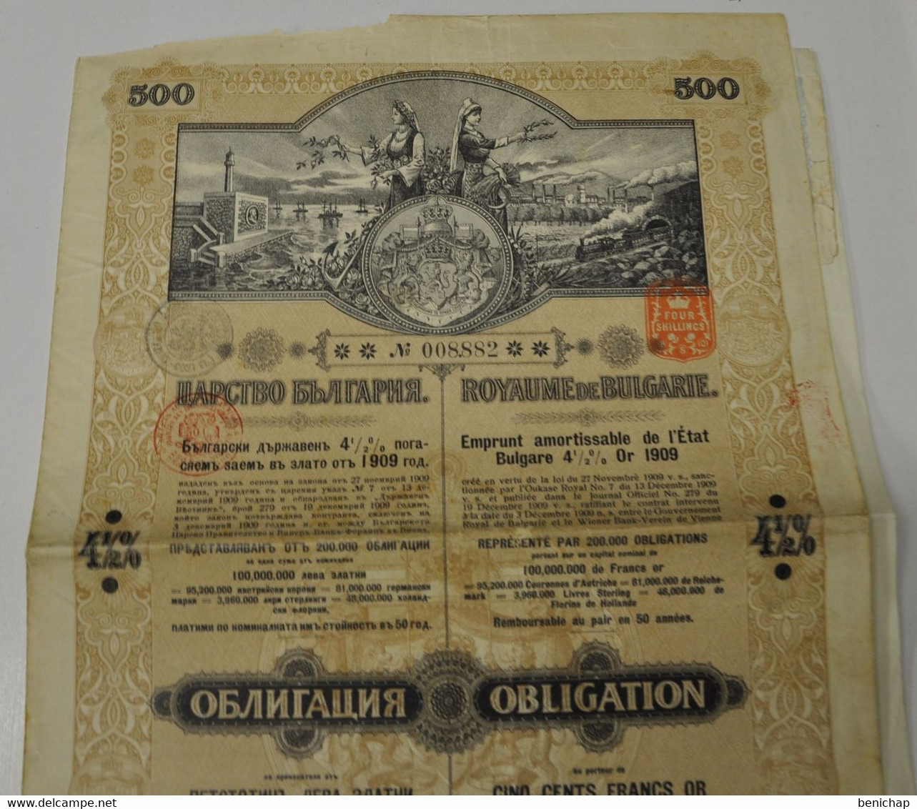 Bulgarie - Royaume De Bulgarie - Emprunt De L'état - Obligation 500 Franc Or - 1909. - Banque & Assurance