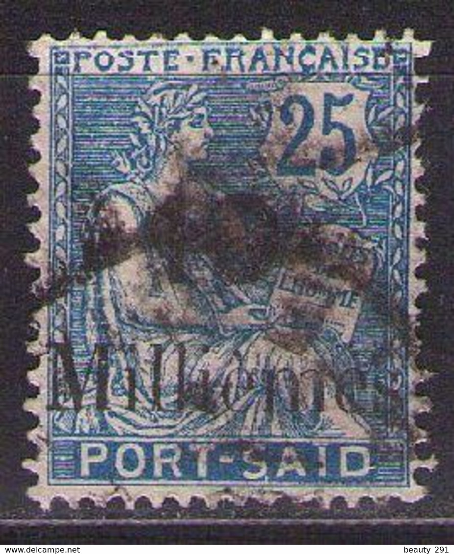 PORT SAID 1921  Mi 40 - USED - Gebruikt