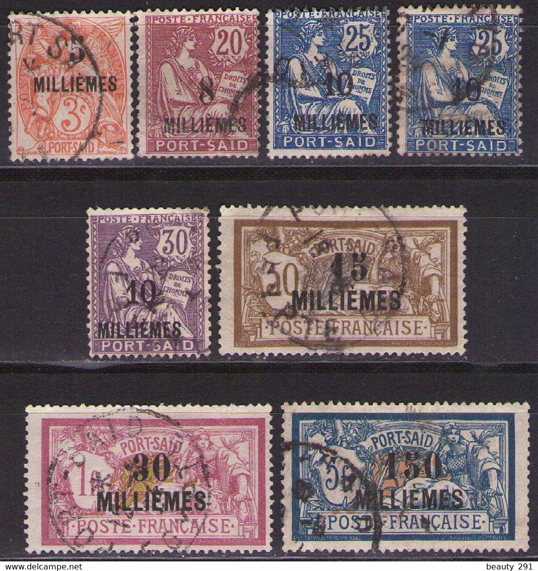 PORT SAID 1921  LOT - USED - Used Stamps