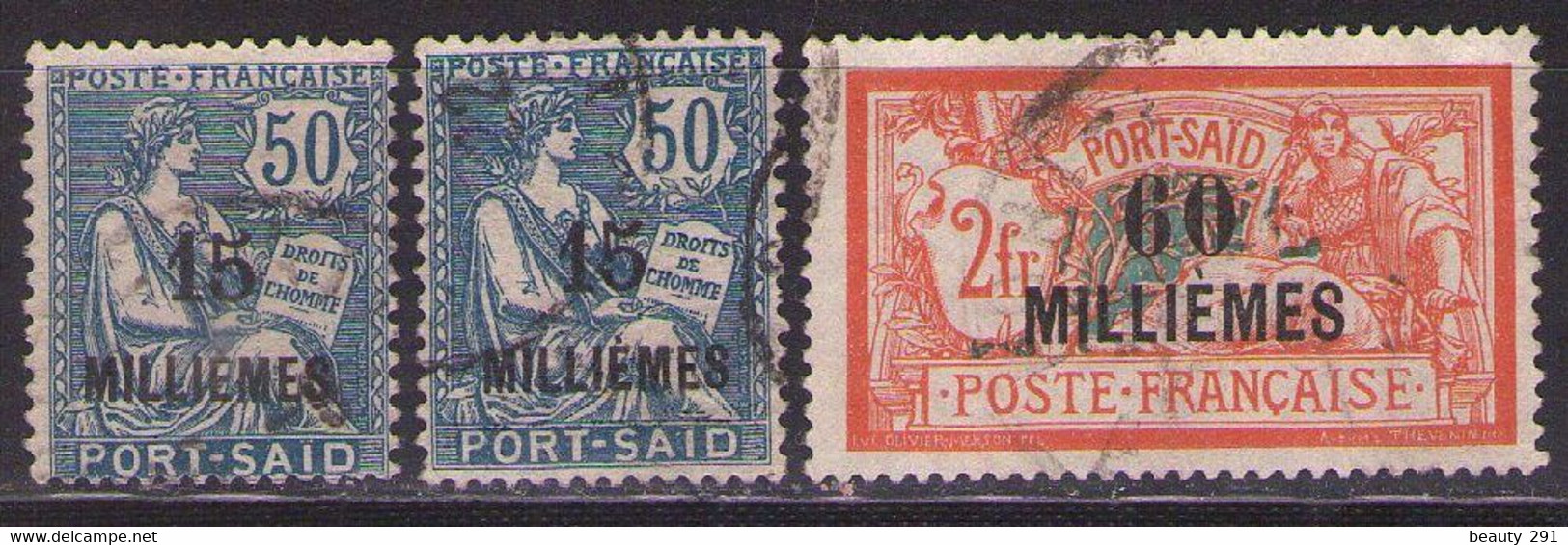 PORT SAID 1921  Mi 60-61 - USED - Used Stamps