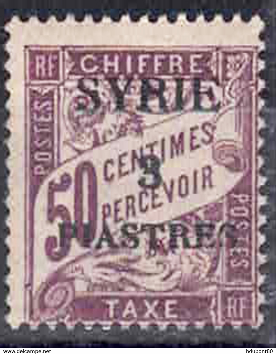 YT 25 - Timbres-taxe