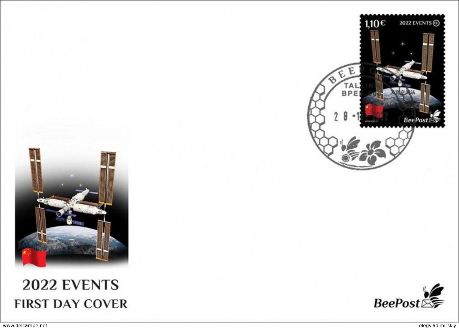Estonia 2022 Significant Events Start Of Operation Of The Chinese Orbital Station BeePost EE FDC Stamp - Asien
