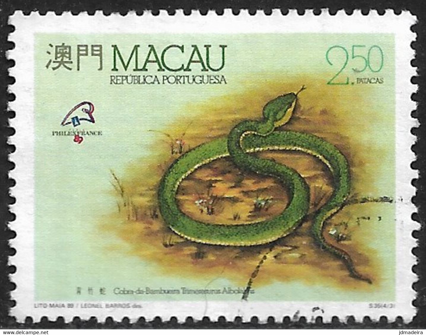 Macau Macao – 1989 Snakes 2.50 Patacas Used Stamp - Gebraucht