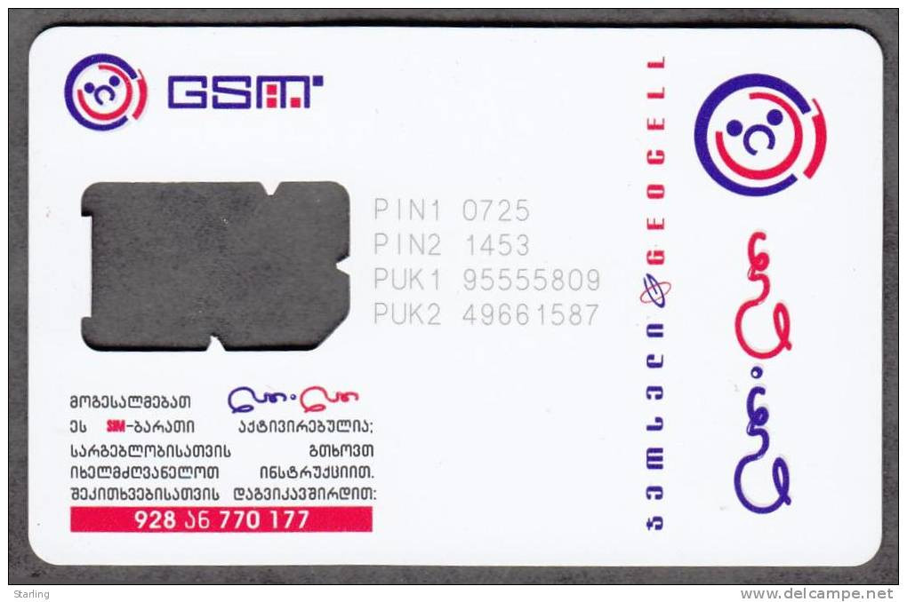 Georgia Geosell GSM SIM Card NO Chip OLD TYPE Rare!!! - Géorgie