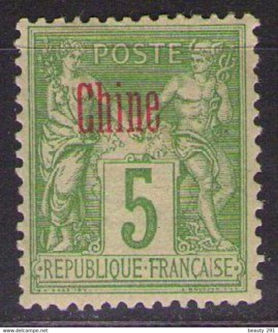 CHINA 1900 Mi 11 TYPE II  MH* VF - Neufs