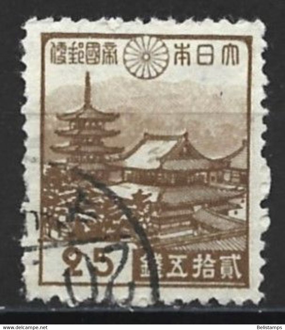 Japan 1938. Scott #270 (U) Horyu Temple, Nara - Oblitérés