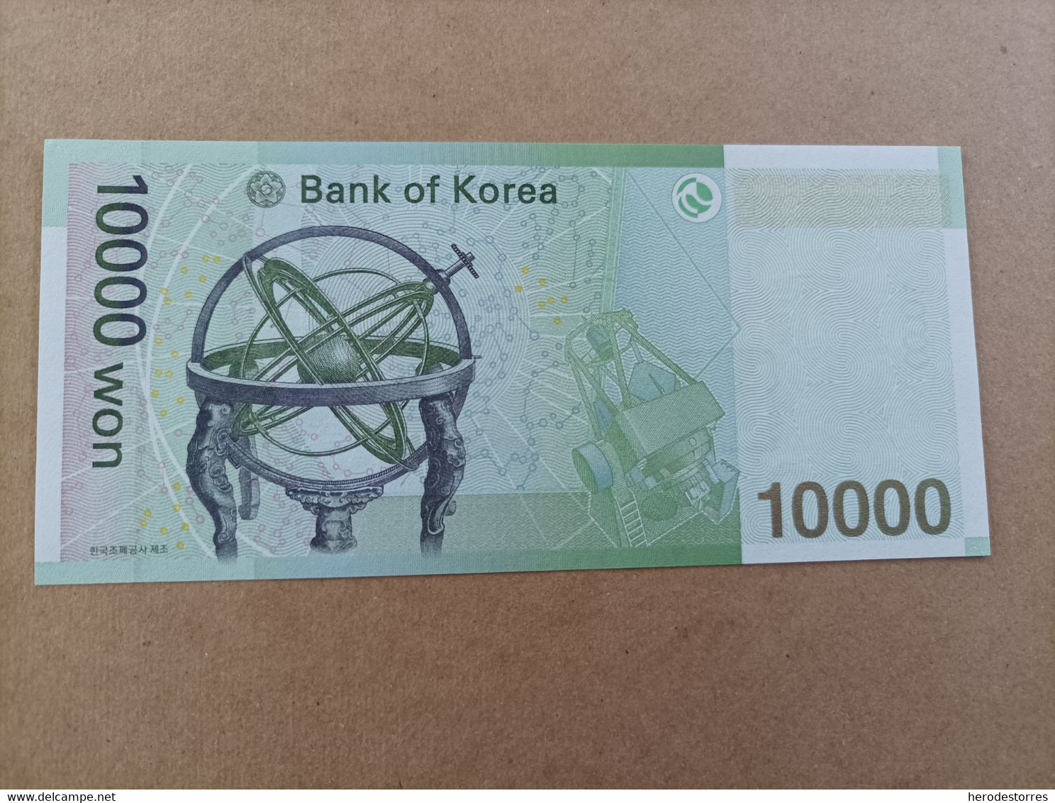 Billete De Corea Del Norte De 10000 Won, Año 2007, UNC - Corée Du Sud