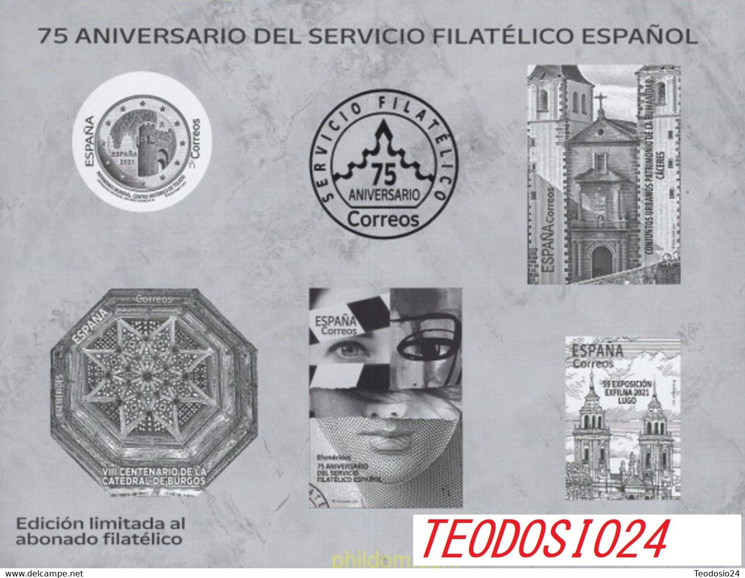 Prueba Impresion  Calcográfica  ESPAÑA 2021 75 ANIVERSARIO DEL SERVICIO FILATELICO ESPAÑOL - Proofs & Reprints