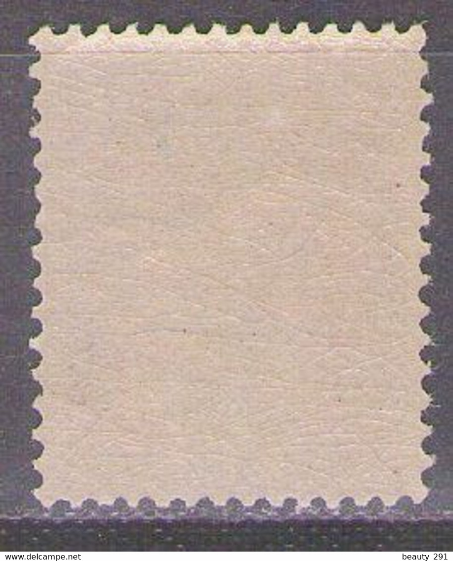 CRETE Mi 9  MNH** - Unused Stamps