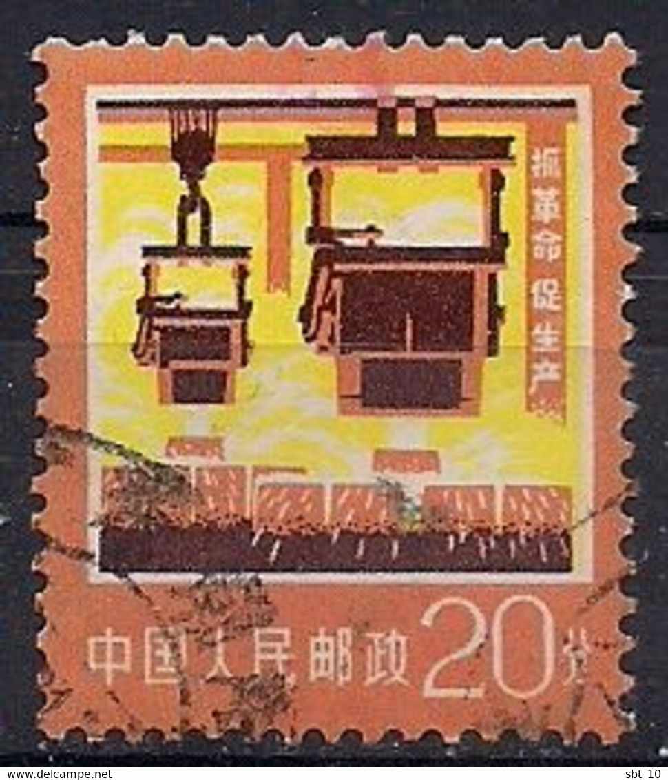 China 1977 - Steel Production Scott#1323 - Used - Usati