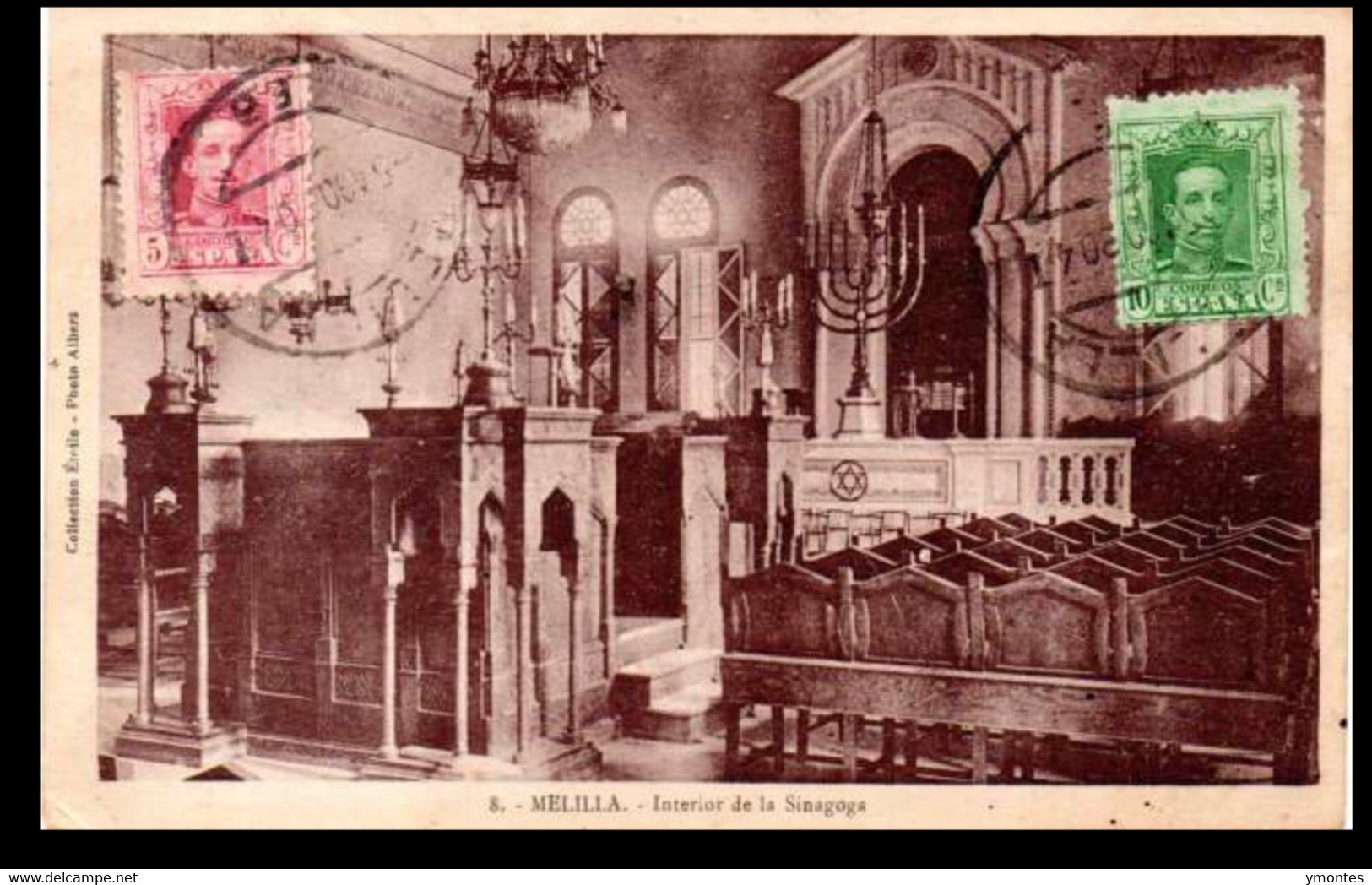 Judaica-Sephardic Synagogue Or Zarua In MELILLA ( Yamin Benarroch) Circulated In 1924 From Melilla To Huelva , Spain - Melilla