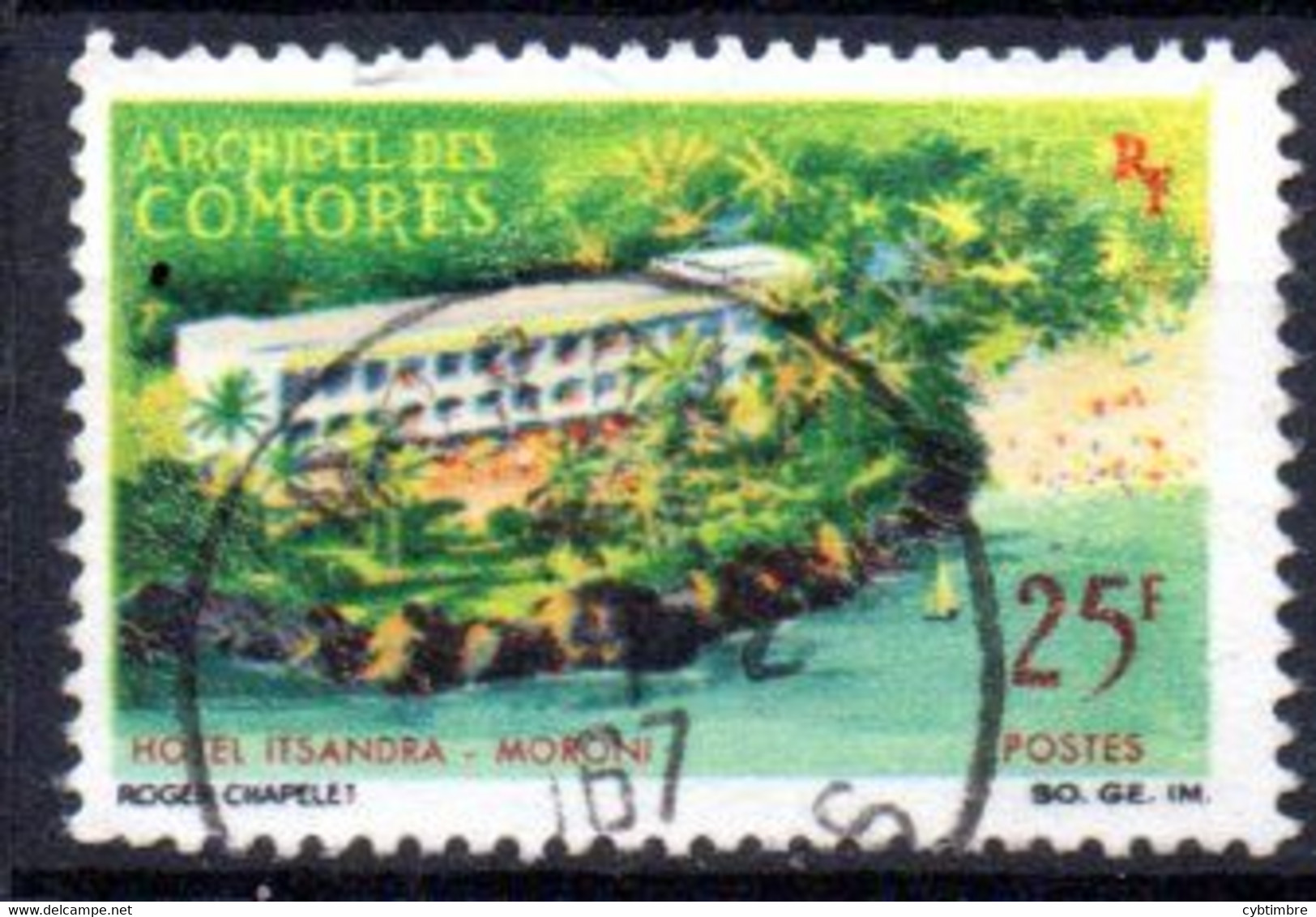 Comores: Yvert N° 40 - Used Stamps