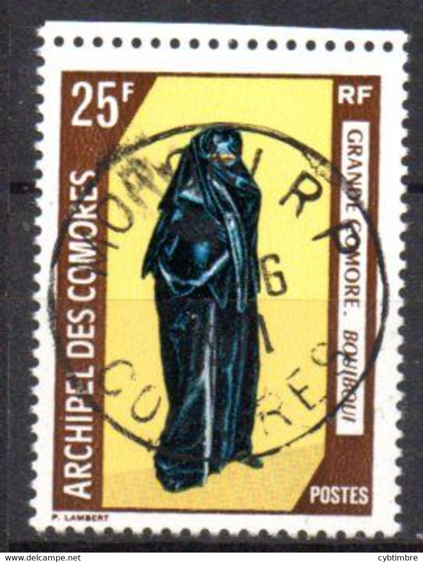 Comores: Yvert N° 59 - Used Stamps