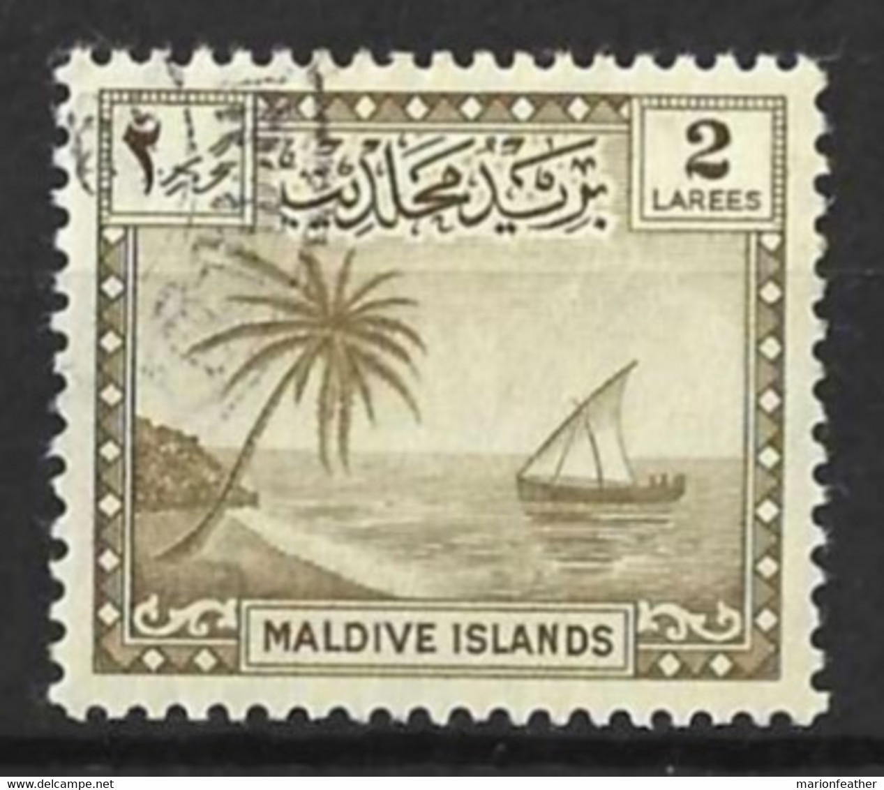 MALDIVE Is.......KING GEORGE VI..(1936-52..).......2h......SG21.........VFU... - Maldives (...-1965)