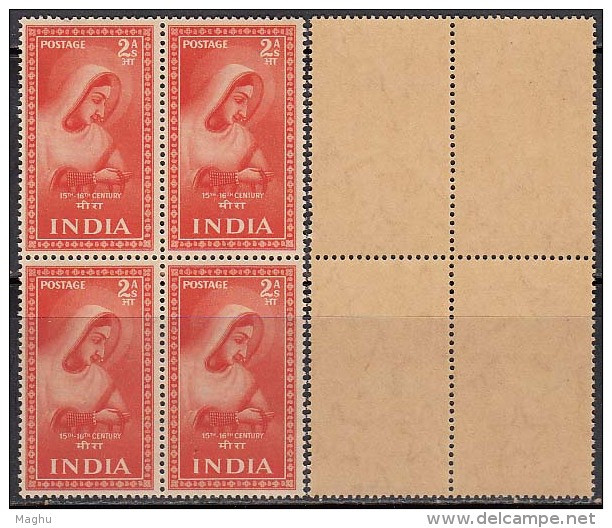 India MNH 1952, Block Of 4, Saints &amp; Poets Series, 2as Meera Bai - Blokken & Velletjes