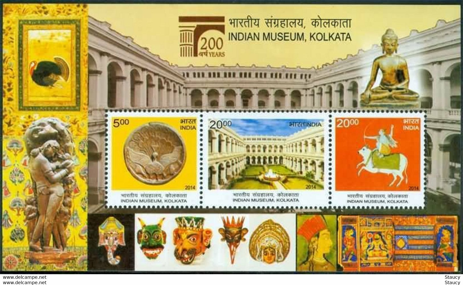 India 2014 Complete/ Full Set Of 4 Different Mini/ Miniature Sheets Year Pack Sports FIFA Soccer Music Buddhism MS MNH - Années Complètes