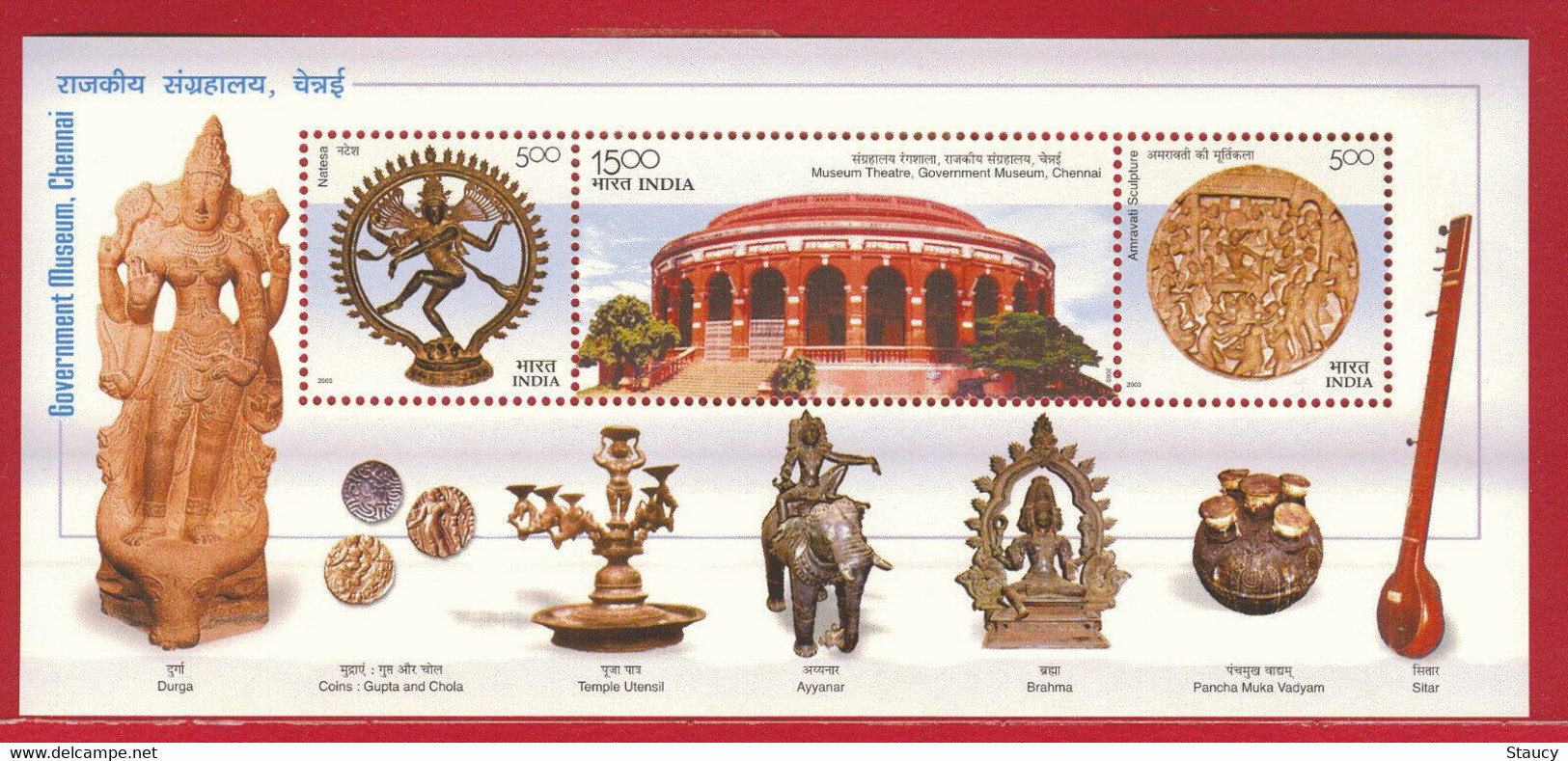 India 2003 Complete/ Full set of 9 different Mini/ Miniature sheets Year Pack Aero India Chennai Museum MS MNH as scan