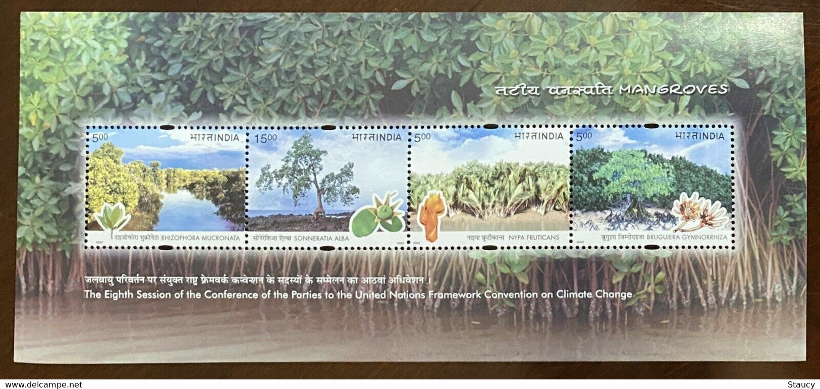 India 2002 Complete/ Full Set 4 Mini/ Miniature Sheets Year Pack Mangroves Railways Handicrafts MS MNH As Per Scan - Annate Complete
