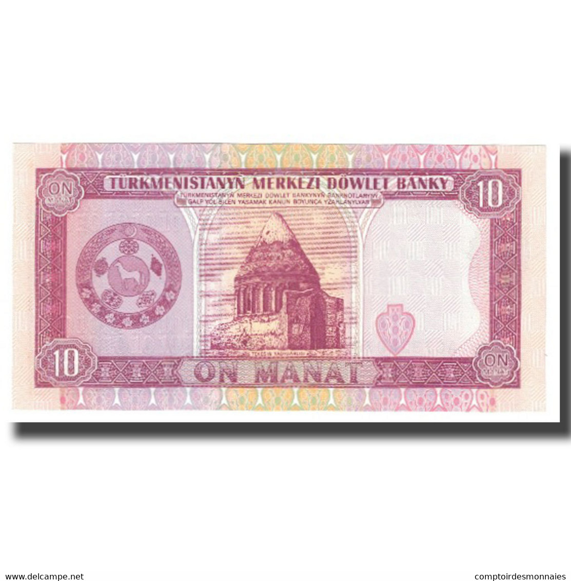 Billet, Turkmanistan, 10 Manat, KM:3, NEUF - Turkménistan