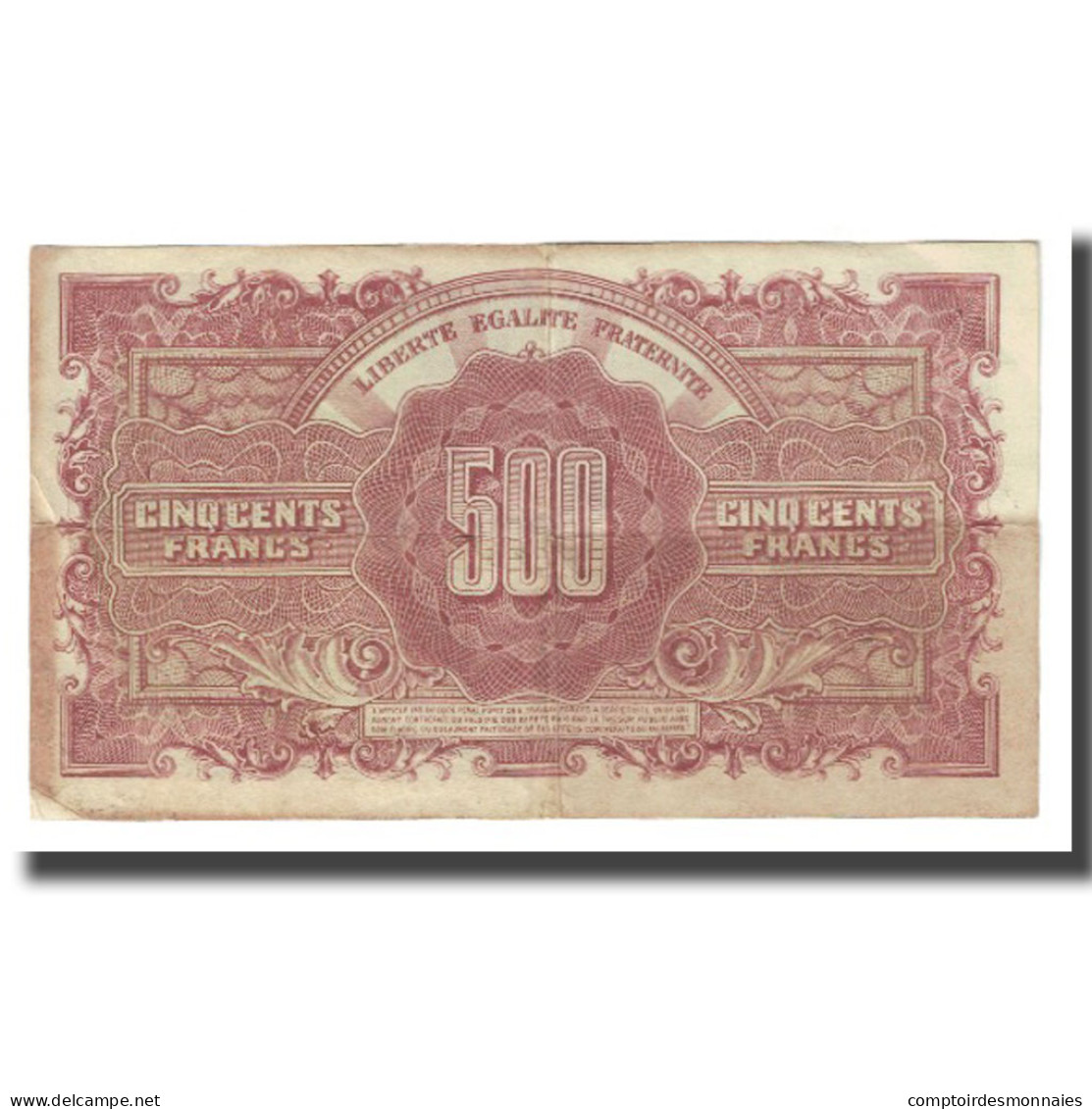 France, 500 Francs, Marianne, Undated (1945), TB, Fayette:VF 11.1, KM:106 - 1943-1945 Marianne