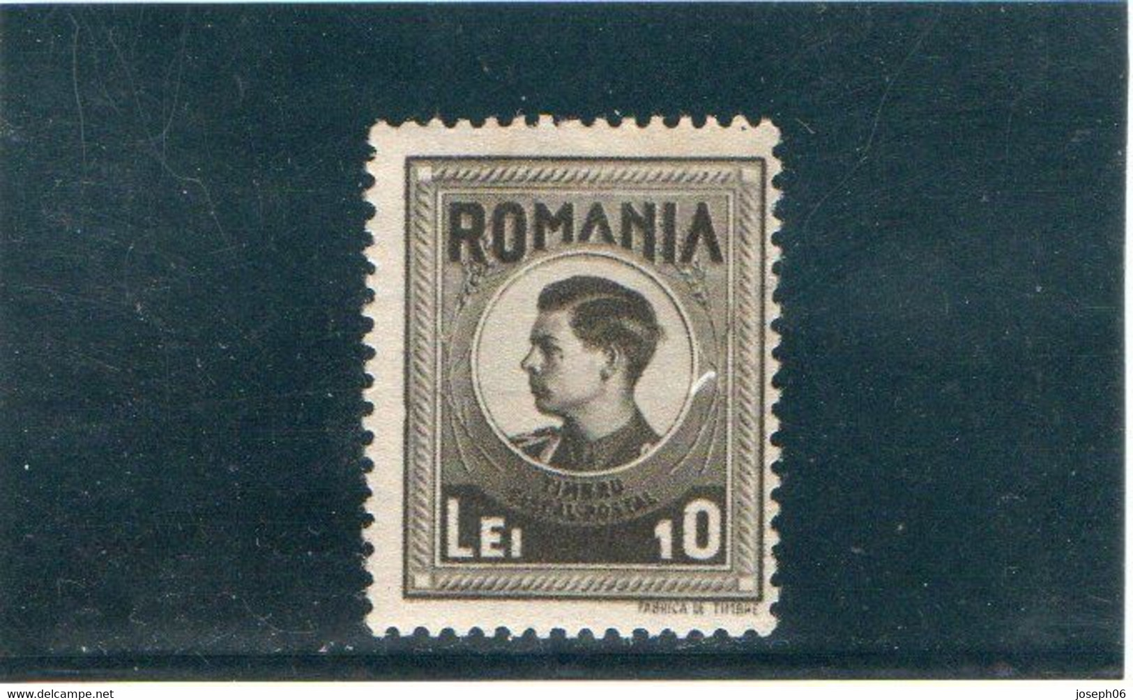 ROUMANIE    19  Y. T. N° Fiscaux   Oblitéré - Revenue Stamps