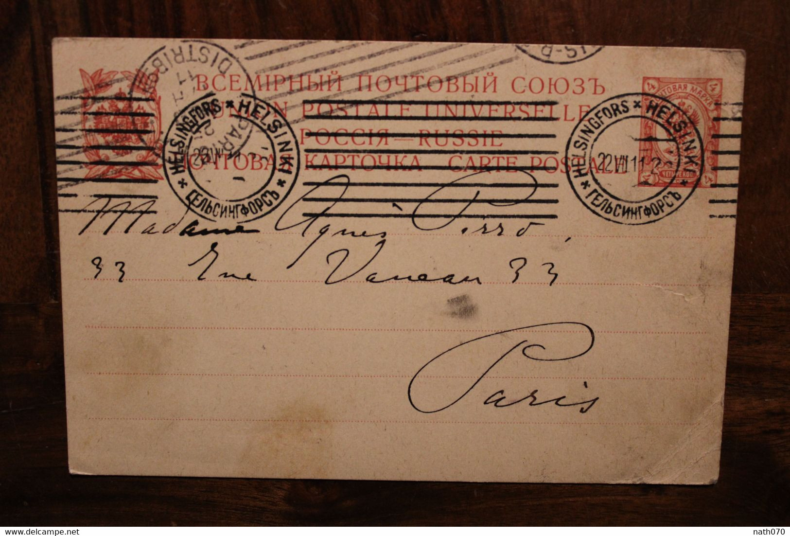 Finlande 1911 Entier France Oblit. Mécanique Occupation Russe Finland Finnland - Postal Stationery