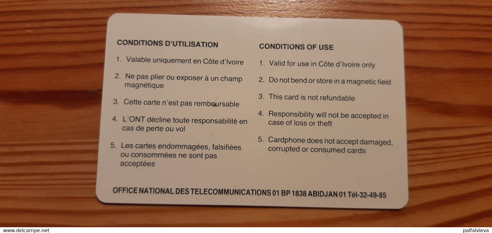 Phonecard Ivory Coast 2500 - Côte D'Ivoire